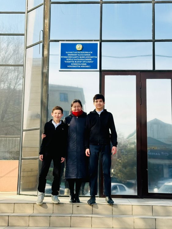 "ҚАМҚОР" жобасы