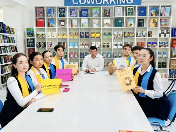 ӨЗІН-ӨЗІ БАСҚАРУ