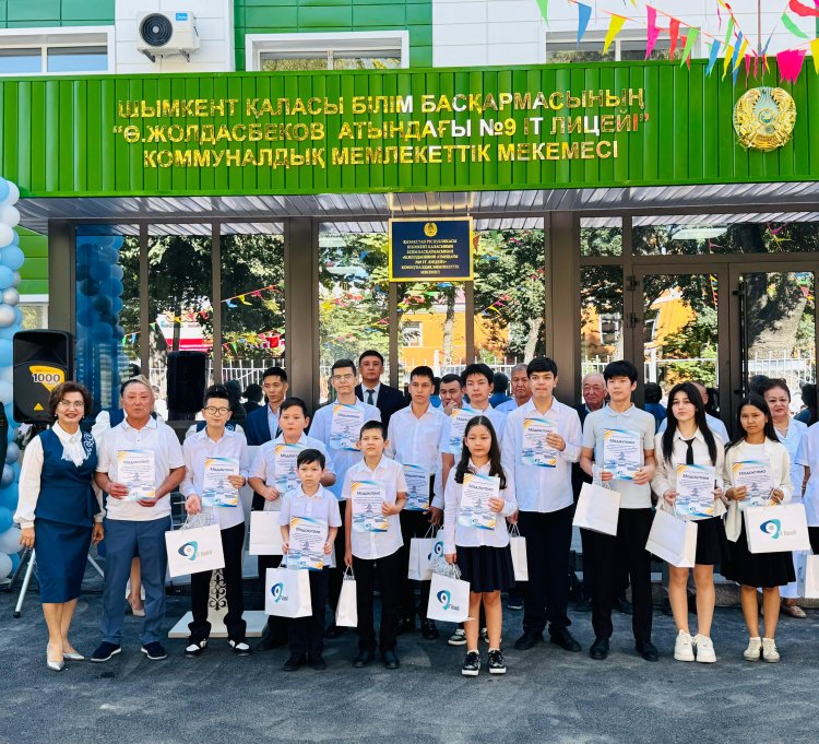 " МЕКТЕБІМ - МЕЙІРІМ МЕКЕНІ " алғашқы қоңырау іс-шара