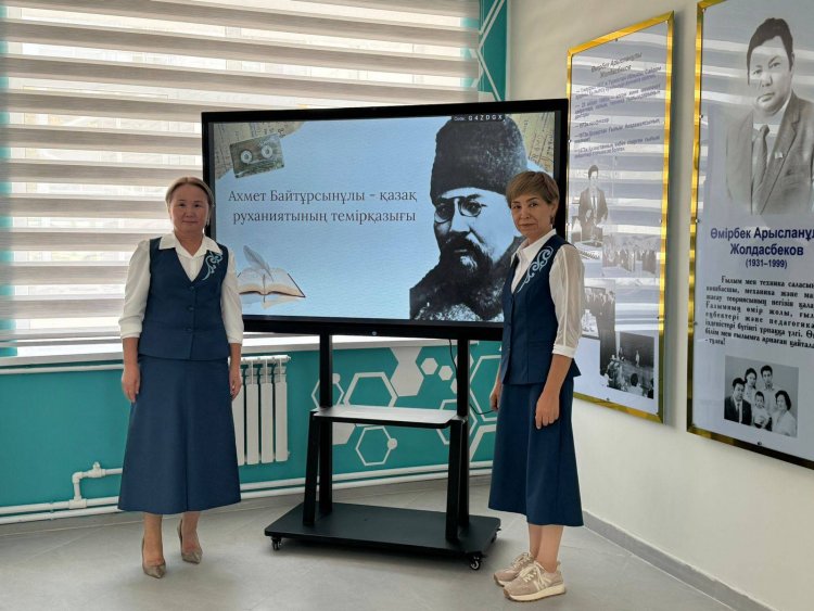 ТІЛДЕР МЕРЕКЕСІ