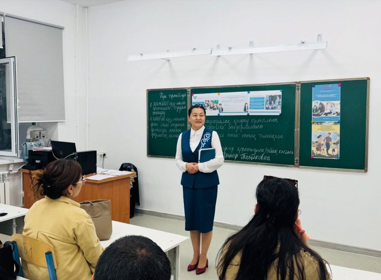 ҚАЗАҚСТАН МЕКТЕПТЕРІНДЕ АТА-АНАЛАР ЖИНАЛЫСТАРЫ ӨТУДЕ