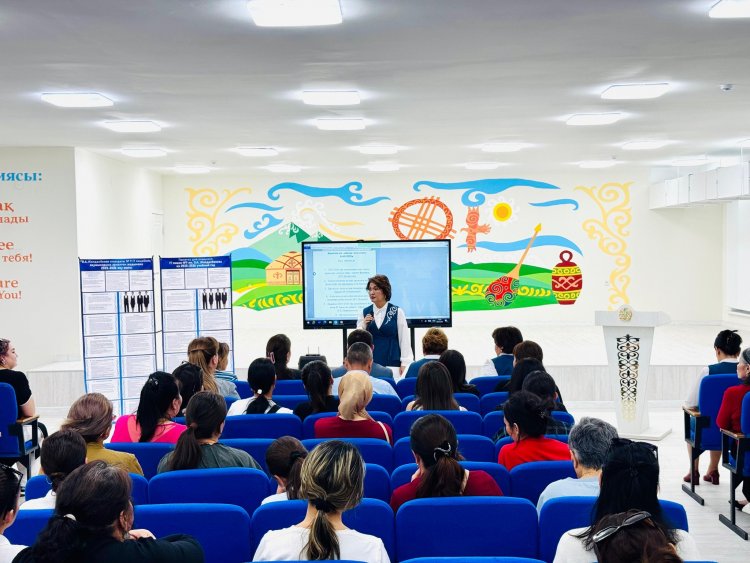 ЖАЛПЫ АТА-АНАЛАР ЖИНАЛЫСЫ