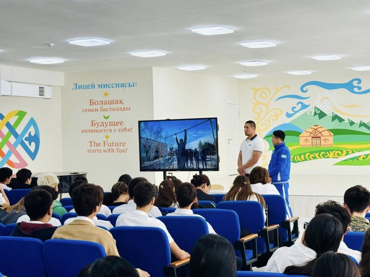 КӘСІБИ БАҒДАР БЕРУ КЕЗДЕСУІ