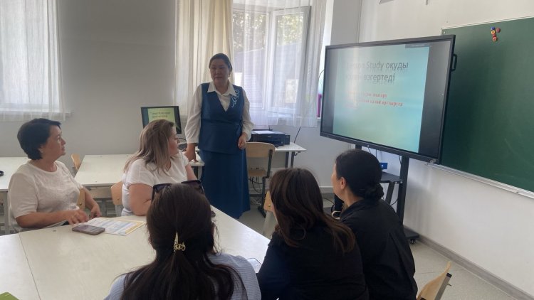 LESSON STUDY САБАҚТЫ ЗЕРТТЕУ