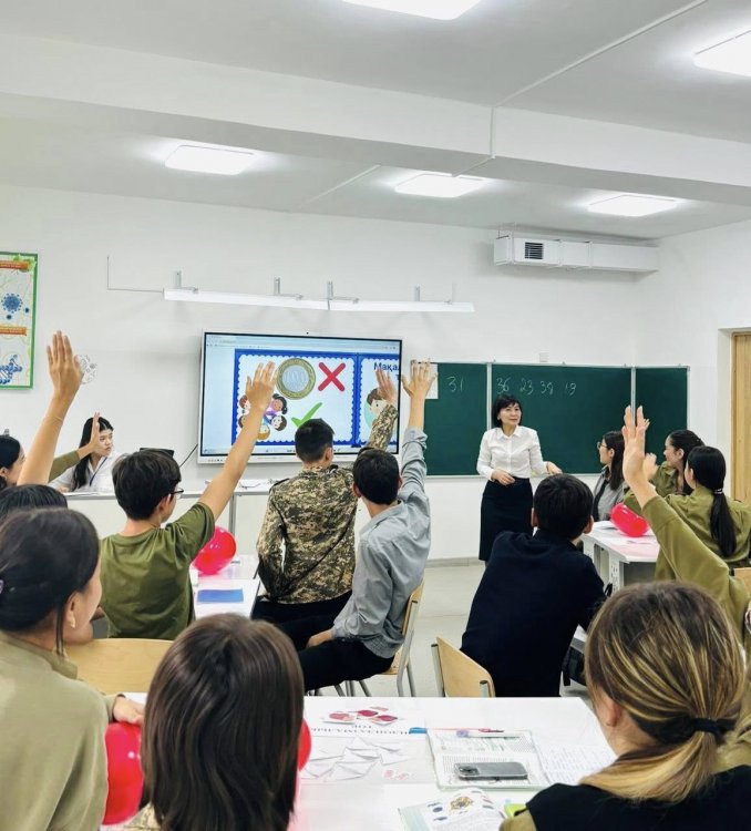 ХИМИЯ-БИОЛОГИЯ АПТАЛЫҒЫ