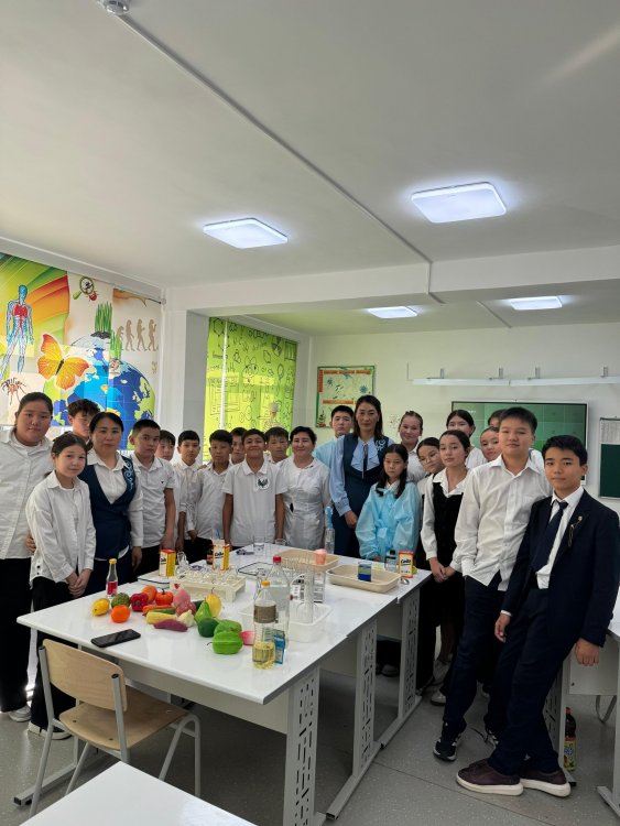 ХИМИЯ-БИОЛОГИЯ АПТАЛЫҒЫ