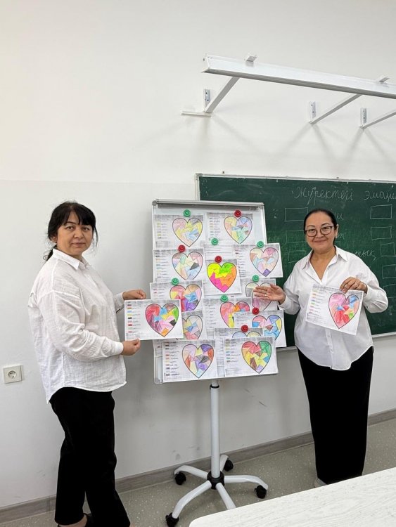 ЖҮРЕКТЕГІ ЭМОЦИЯЛАР ӘДІСІ