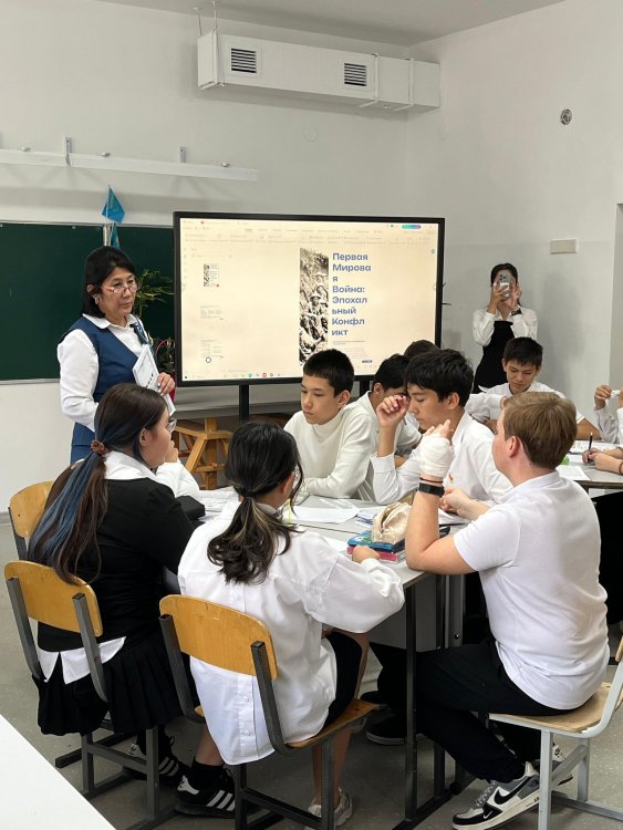 "ТАРИХ ЖӘНЕ ГЕОГРАФИЯ“ АПТАЛЫҒЫ