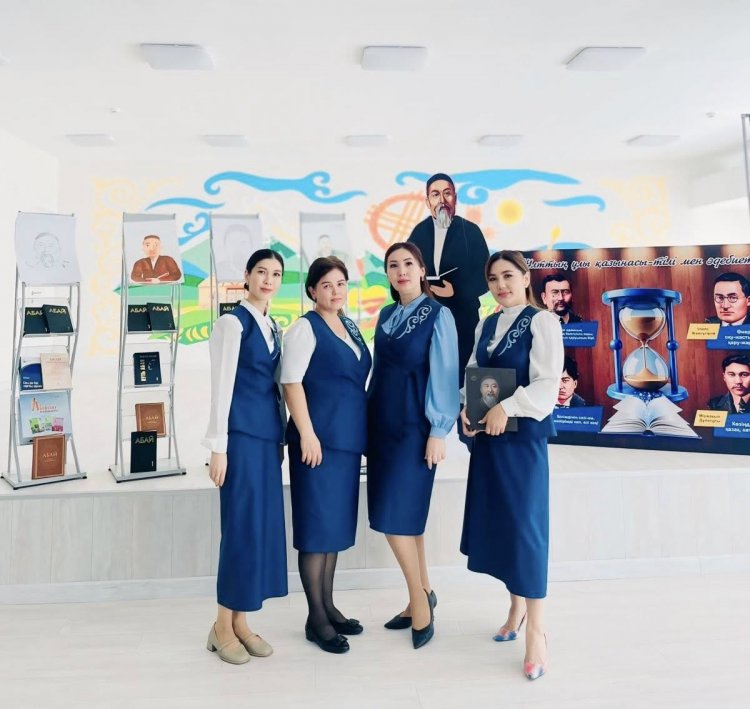 “ АБАЙ ОҚУЛАРЫ “ АТТЫ РУХАНИ КЕШ