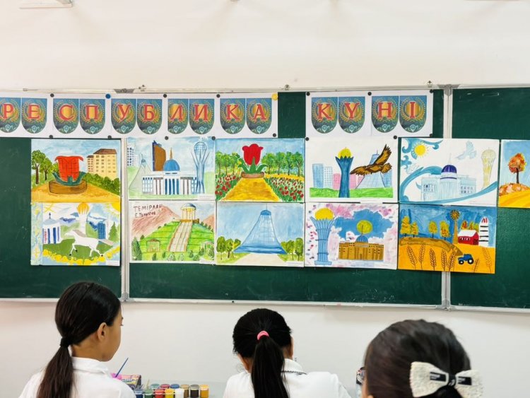 “МЕНІҢ ҚАЗАҚСТАНЫМ” АТТЫ РЕСПУБЛИКАЛЫҚ СУРЕТ САЛУ БАЙҚАУЫ