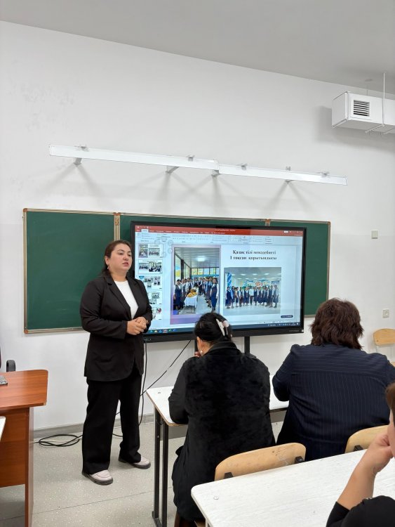 ҚАЗАҚ ТІЛІ МЕН ӘДЕБИЕТІ КАФЕДРАСЫНЫҢ І ТОҚСАНДЫҚ ҚОРЫТЫНДЫ ЖИНАЛЫСЫ