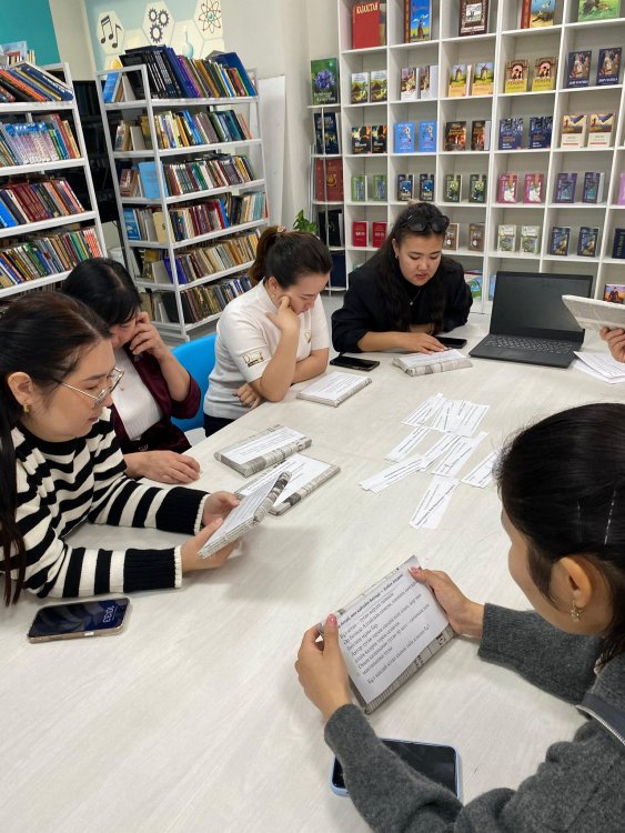 “КІТАП ОҚИТЫН - ПЕДАГОГ” ТАНЫМДЫҚ-ТАЛҚЫЛАУ ІС-ШАРАСЫ