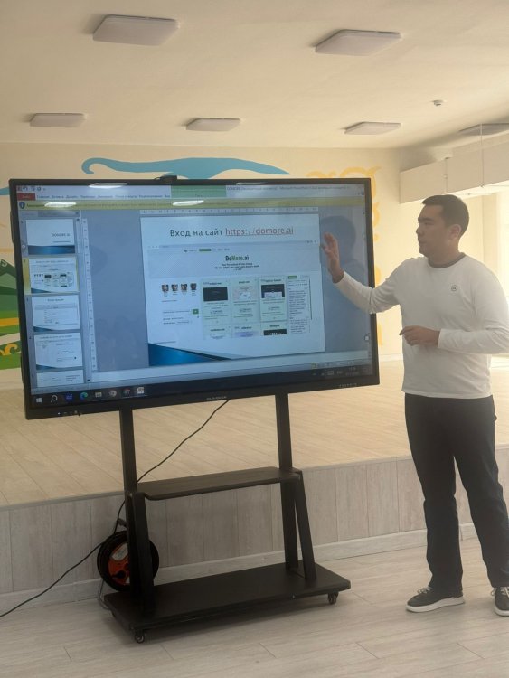 ПЕДАГОГТЕРГЕ АРНАЛҒАН ЖАСАНДЫ ИНТЕЛЛЕКТ ҚҰРАЛДАРЫ