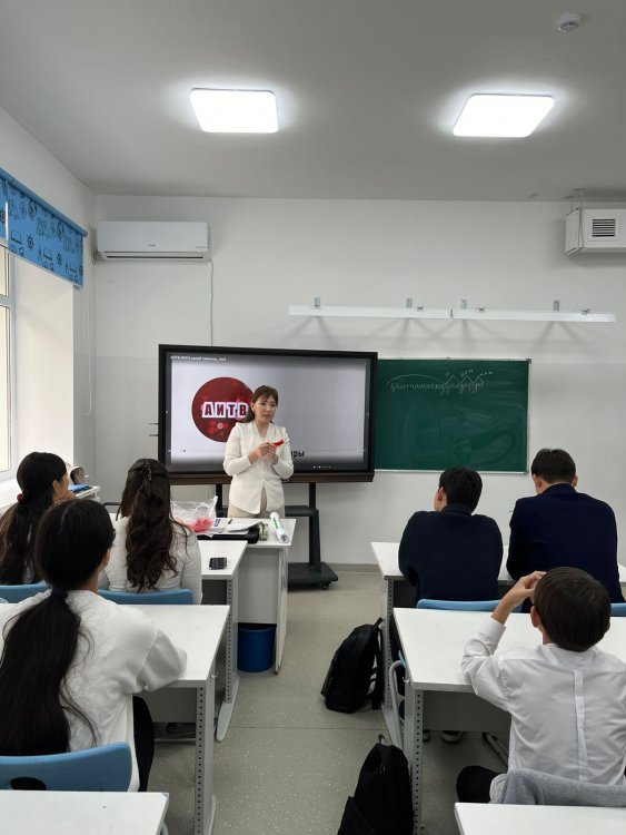 АИТВ ИНФЕКЦИЯСЫНЫҢ АЛДЫН-АЛУ