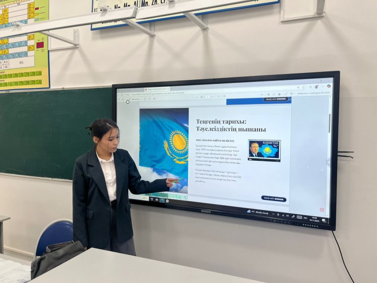 ТӘРБИЕ САҒАТЫ