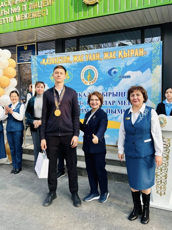 РЕСПУБЛИКАЛЫҚ “ ЖАС ҰЛАН” БАЛАЛАР МЕН ЖАСӨСПІРІМДЕР ҰЙЫМЫНА САЛТАНАТТЫ ҚАБЫЛДАУ РӘСІМІ