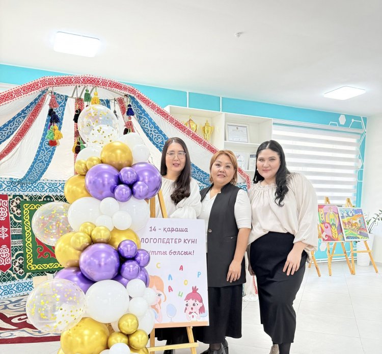 14-ҚАРАША – ЛОГОПЕД КҮНІ!