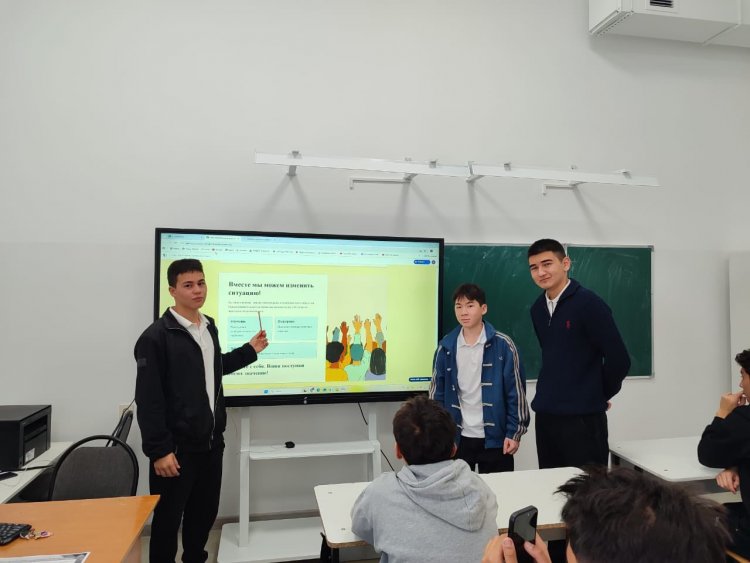 ТӘРБИЕ САҒАТЫ