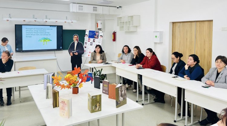 “ КІТАП ОҚИТЫН ҰЛТ “ ЖОБАСЫ