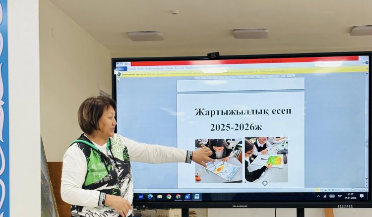 ҮЙІРМЕ ЖЕТЕКШІЛЕРІНІҢ ЖАРТЫ ЖЫЛДЫҚ ЕСЕБІ