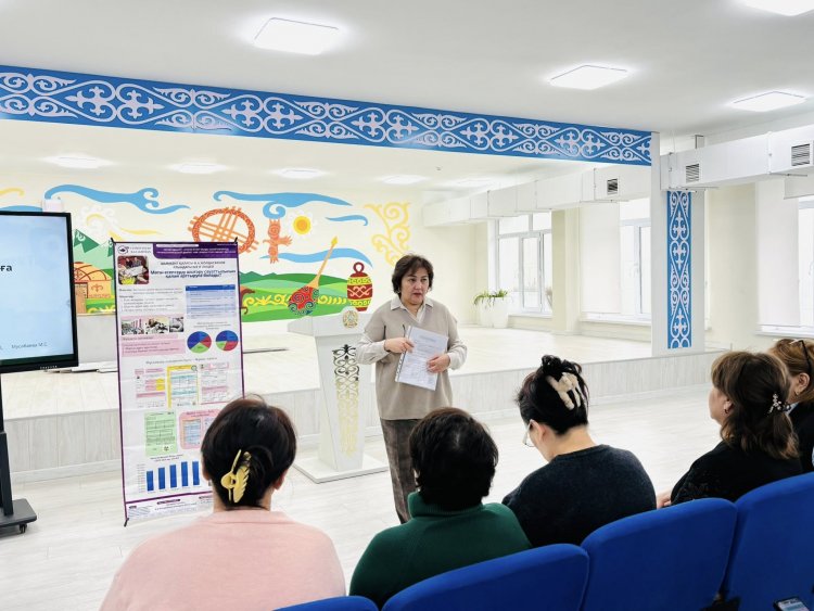 ҚАУІПСІЗДІК -БАСТЫ ҚҰНДЫЛЫҚ