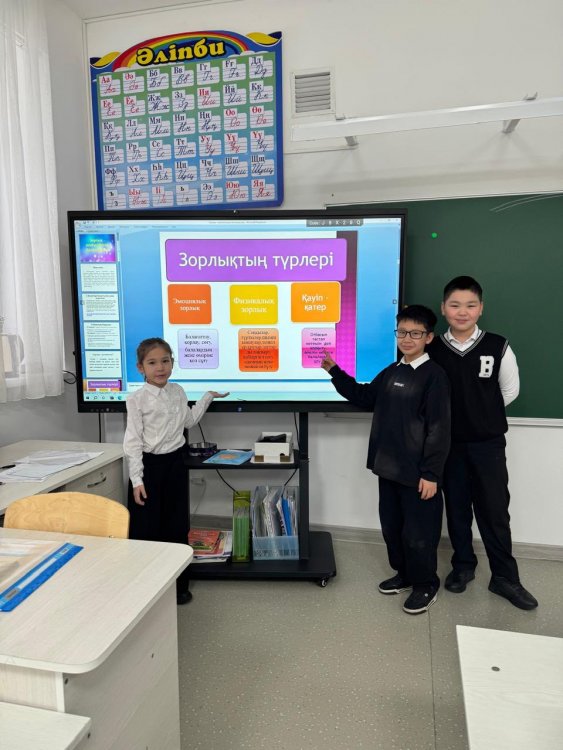 ТӘРБИЕ САҒАТЫ