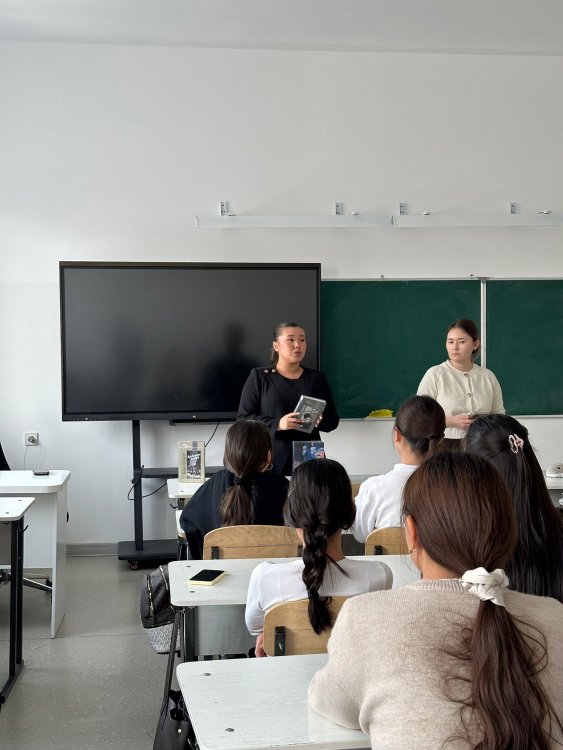 “КІТАП ОҚИТЫН ҰЛТ” ЖОБАСЫ