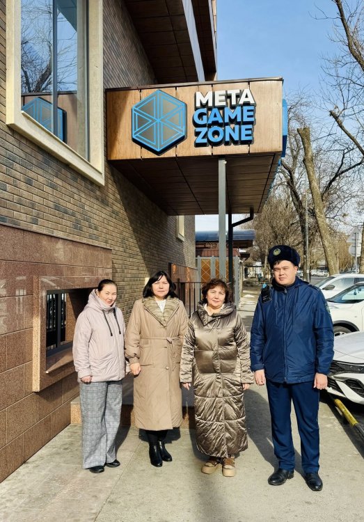 ҚҰҚЫҚБҰЗУШЫЛЫҚТЫҢ АЛДЫН АЛУ – ОРТАҚ МІНДЕТ