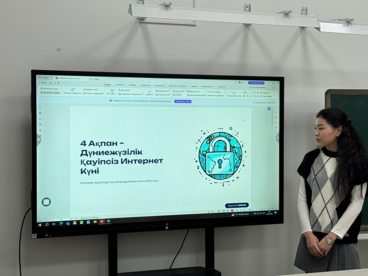 ТӘРБИЕ САҒАТЫ