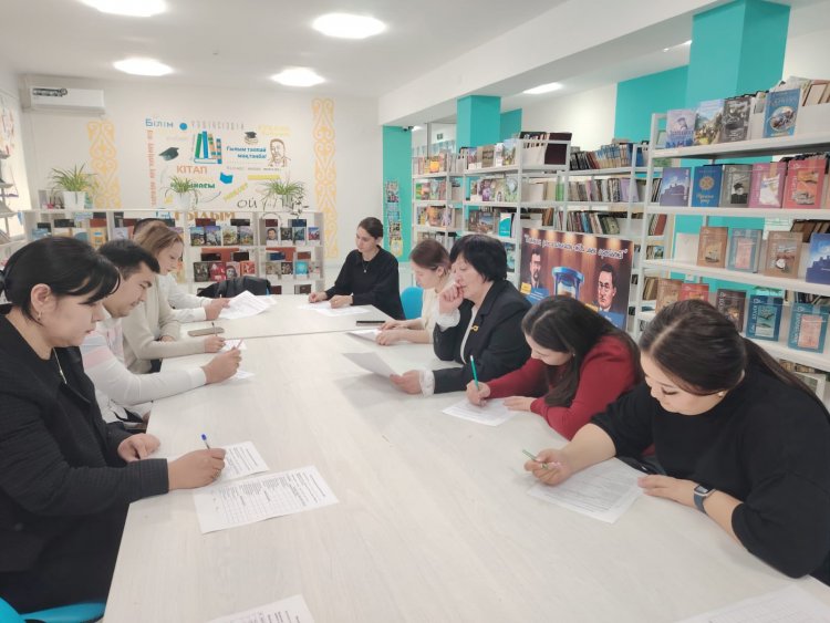 ПЕДАГОГИКАЛЫҚ ҰЖЫМНЫҢ ЭМОЦИОНАЛДЫ ӘЛ-АУҚАТЫН БАҒАЛАУ