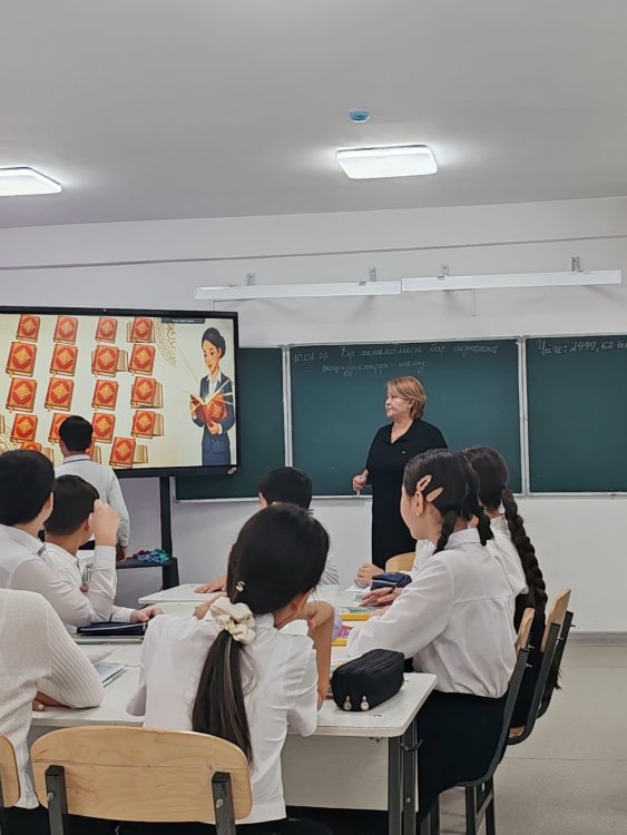 БІР АЙНЫМАЛЫСЫ БАР СЫЗЫҚТЫҚ ТЕҢСІЗДІКТЕРДІ ШЕШУ” ТАҚЫРЫБЫНДА АШЫҚ САБАҚ
