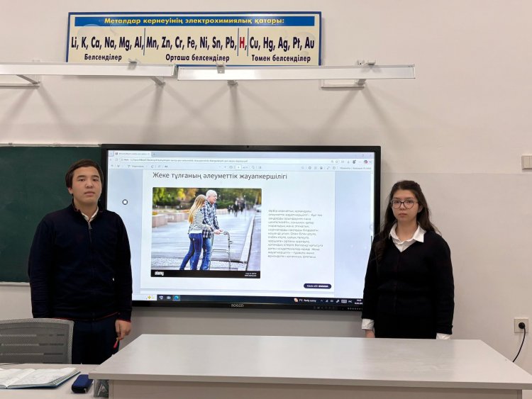 ТӘРБИЕ САҒАТЫ