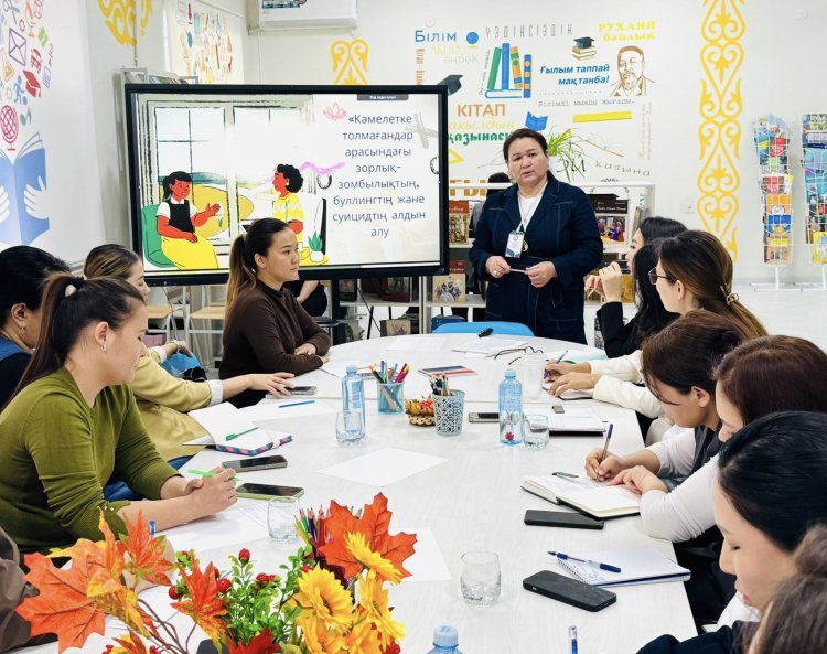 “БІЛІМ АЛУШЫЛАРДЫҢ МІНЕЗ-ҚҰЛҚЫНДАҒЫ ТӘУЕКЕЛДЕРДІҢ АЛДЫН-АЛУ” ТАҚЫРЫБЫНДА СЕМИНАР-ПРАКТИКУМ
