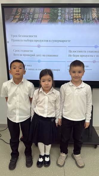 ТӘРБИЕ САҒАТЫ  СӘУІР – ЕҢБЕКҚОРЛЫҚ ЖӘНЕ КӘСІБИ БІЛІКТІЛІК АЙЫ АЯСЫНДА