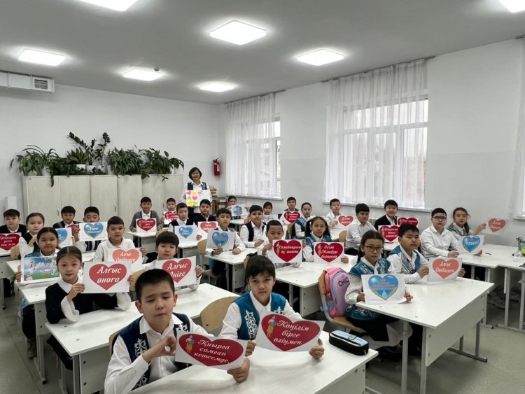 ТӘРБИЕ САҒАТЫ