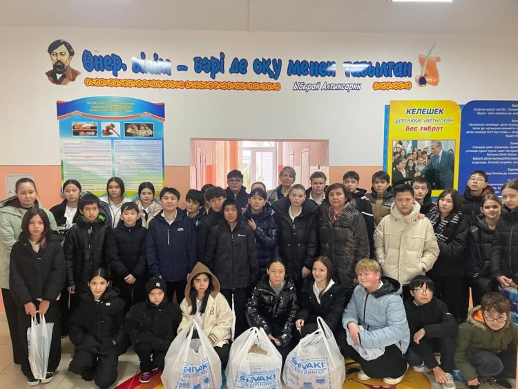 ҚАМҚОР ЖОБАСЫ