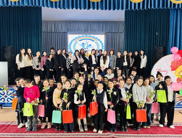 ҚАМҚОР ЖОБАСЫ