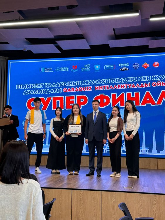 ЖАС ЗИЯТКЕРЛЕРДІҢ ЖАРҚЫН ЖЕҢІСІ МЕН МАРАПАТЫ!