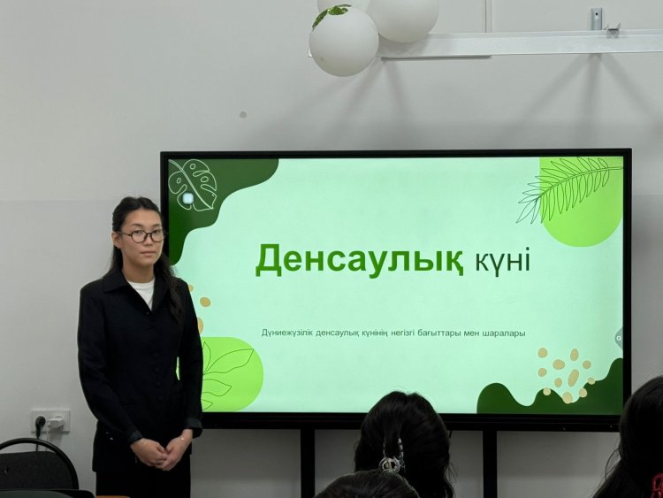 ТӘРБИЕ САҒАТЫ