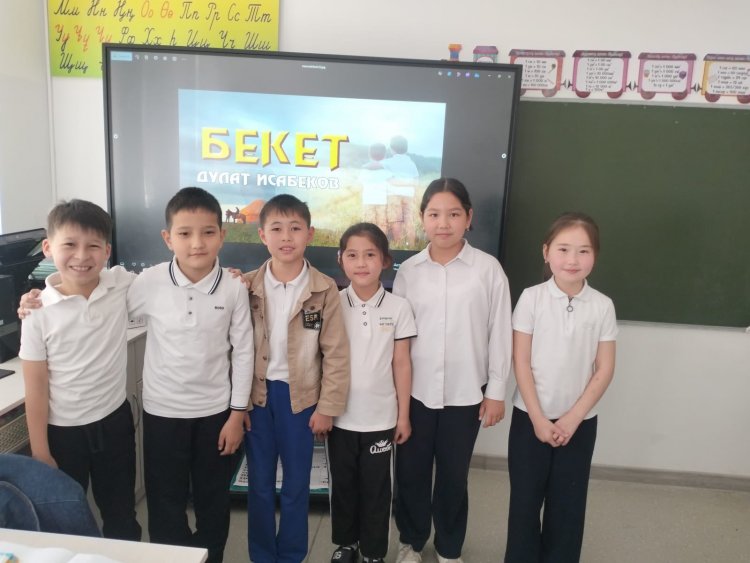 ТӘРБИЕ – БОЛАШАҚҚА САЛЫНҒАН БЕРІК НЕГІЗ