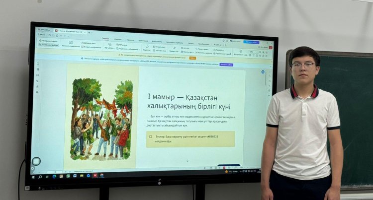 ТӘРБИЕ САҒАТЫ