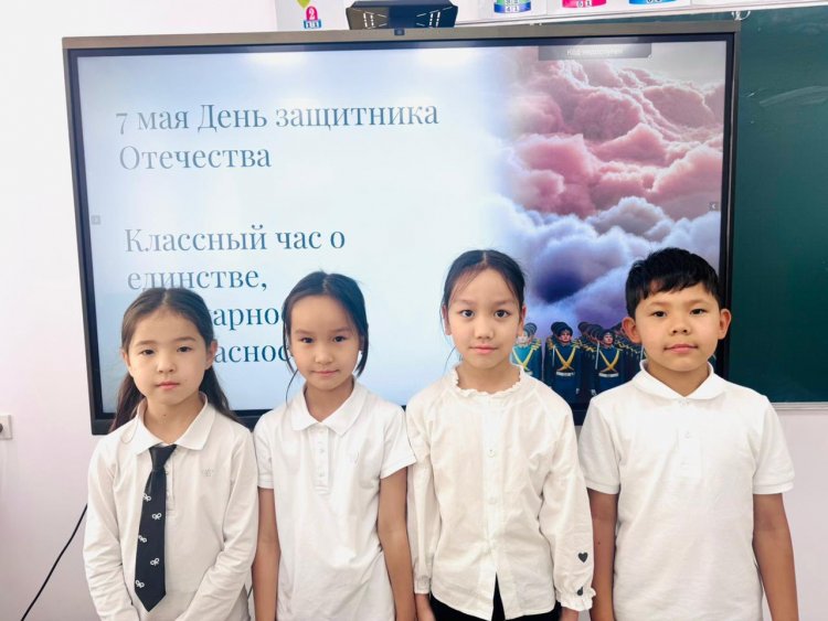 ТӘРБИЕ САҒАТЫ «БІЛІМ МЕН ТӘРБИЕ – ҚАУІПСІЗДІК ПЕН ҚҰНДЫЛЫҚ НЕГІЗІ»