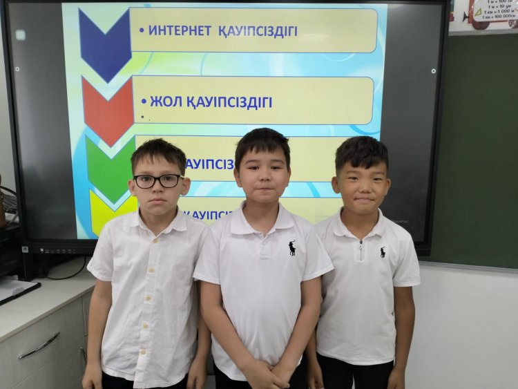 ТӘРБИЕ САҒАТЫ