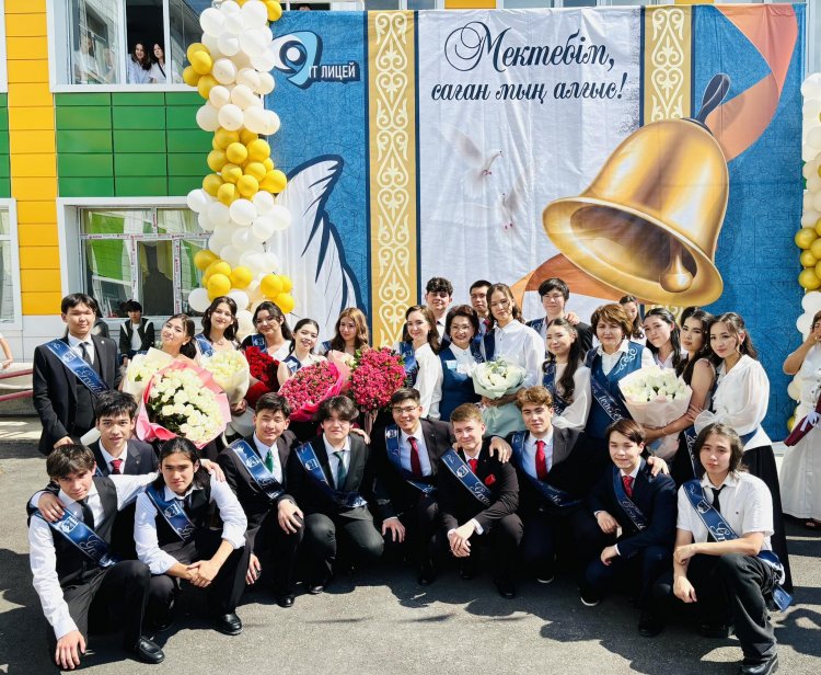 «БІЛІМІМ– ОТАНЫМА !» ТАҚЫРЫБЫНДАҒЫ БІТІРУШІ ТҮЛЕКТЕРГЕ АРНАЛҒАН САЛТАНАТТЫ ІС-ШАРА