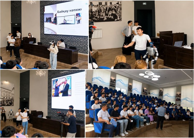 EDUCAMPSHYM – 2026 | 2-КҮН